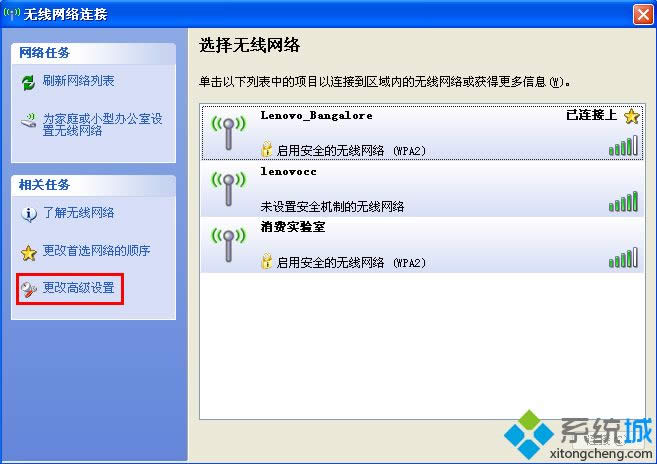 xpϵy(tng)ôO(sh)Ԅ(dng)̖ϾW(wng)|xpO(sh)ßoԄ(dng)̖ϾW(wng)
