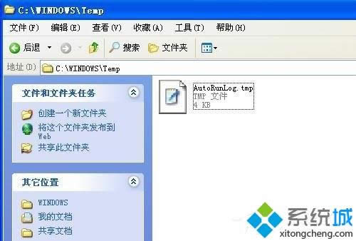 ô_(ki)xpϵy(tng)tmpļ| tmpļʲô_(ki)
