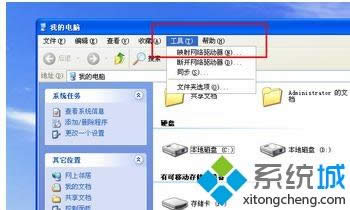 XPϵy(tng)ôӳW(wng)j(lu)(q)|xpӳW(wng)j(lu)(q)
