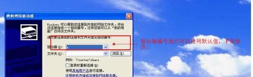 XPϵy(tng)ôӳW(wng)j(lu)(q)|xpӳW(wng)j(lu)(q)