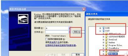 XPϵy(tng)ôӳW(wng)j(lu)(q)|xpӳW(wng)j(lu)(q)