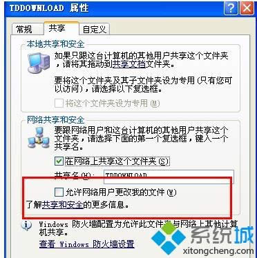 XPϵy(tng)ôӳW(wng)j(lu)(q)|xpӳW(wng)j(lu)(q)