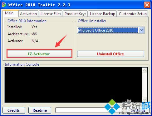 xp為什么不能激活office2010?教你激活office2010的方法 xp為什么不能激活office2010?教你激活office2010的方法