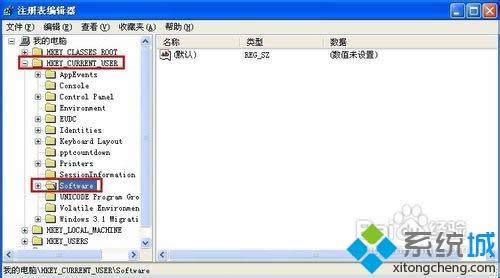 winxp系統(tǒng)下隱藏資源管理器“文件”菜單的方法 winxp系統(tǒng)下隱藏資源管理器“文件”菜單的方法