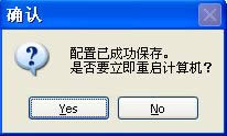 XPϵyжdc߀ԭ`ķ