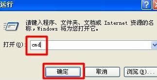 XPϵy(tng)cmdW(wng)ĽQ
