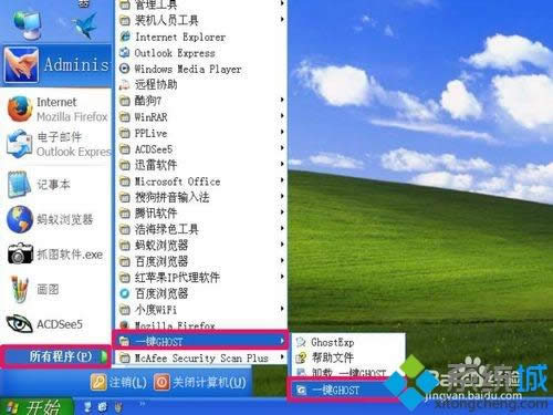 winxpϵy(tng)_CʾWindowsҲnullļνQ