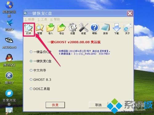 winxpϵy(tng)_CʾWindowsҲnullļνQ