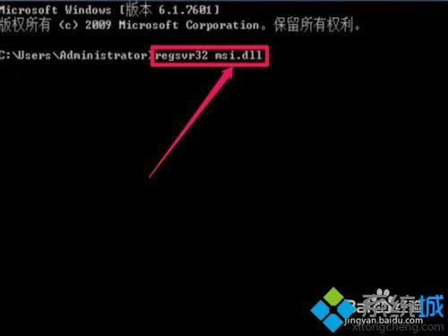 XPϵy(tng)bQQʾo(w)L(wn)Windows InstallerĽQE
