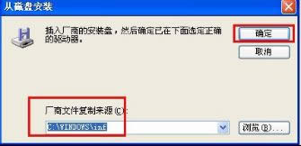 windows xp系統(tǒng)怎么設置internettcp windows xp系統(tǒng)怎么設置internettcp