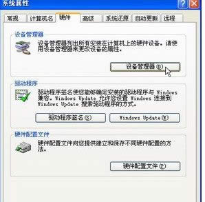 SteamΑƽ_ֹͣWindows XPWindows Vistaϵy֧