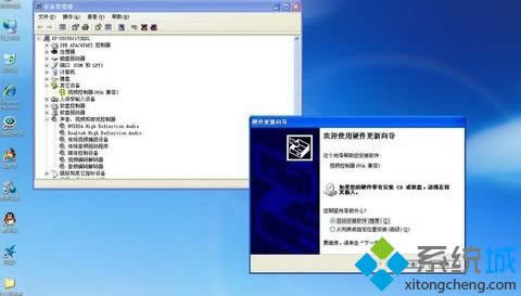 windows xpϵyb@ӵķ
