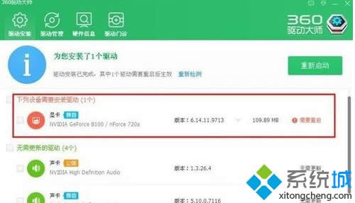 windows xpϵyb@ӵķ