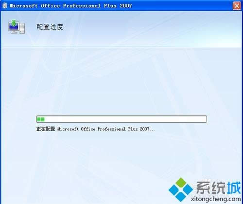 xp系統(tǒng)添加Microsoft Office Document Imaging的方法 xp系統(tǒng)添加Microsoft Office Document Imaging的方法