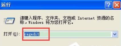 xpϵy(tng)_C(j)dlloЧWindowsӳʾĽQ
