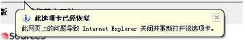 windows xp系統(tǒng)中IE收藏夾路徑在哪 windows xp系統(tǒng)中IE收藏夾路徑在哪