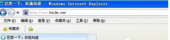 winxp系統(tǒng)中ie瀏覽器提示“此選項(xiàng)卡已經(jīng)恢復(fù)”怎么解決 winxp系統(tǒng)中ie瀏覽器提示“此選項(xiàng)卡已經(jīng)恢復(fù)”怎么解決