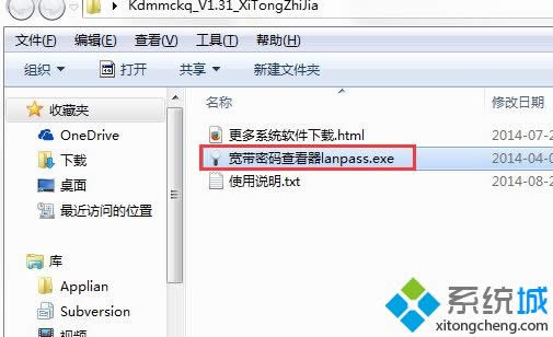 Windows xpϵy(tng)ܴaӛνQ