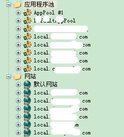 XP系統(tǒng)w3wp.exe進程占用CPU內存過大怎么辦 XP系統(tǒng)w3wp.exe進程占用CPU內存過大怎么辦