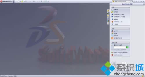 windows7系統(tǒng)下Solidworks雙擊后閃屏不顯示主界面怎么辦 windows7系統(tǒng)下Solidworks雙擊后閃屏不顯示主界面怎么辦