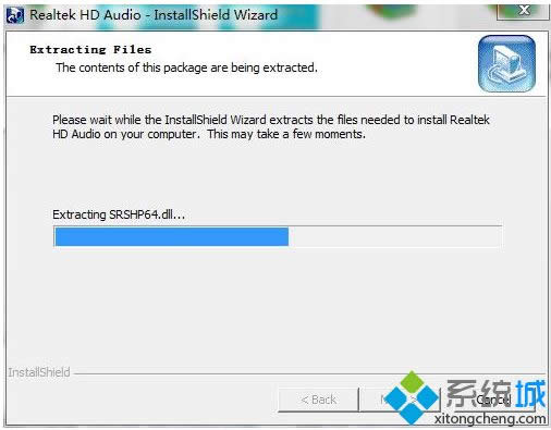 xp系統(tǒng)怎么打開(kāi)realtek high definition audio driver xp系統(tǒng)怎么打開(kāi)realtek high definition audio driver