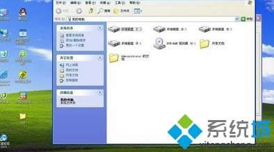 windowsxp系統(tǒng)桌面卡住了打不開(kāi)程序如何解決 windowsxp系統(tǒng)桌面卡住了打不開(kāi)程序如何解決