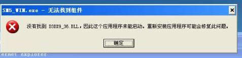 聯(lián)想Yoga13筆記本win7系統(tǒng)觸摸鍵盤彈出后自動(dòng)退出怎么辦 聯(lián)想Yoga13筆記本win7系統(tǒng)觸摸鍵盤彈出后自動(dòng)退出怎么辦