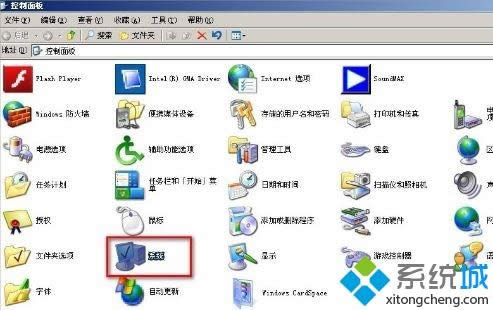 windows xpϵy(tng)Ƅpagefileļ