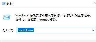 XP系統(tǒng)訪問Win10打印機被拒絕的解決方法 XP系統(tǒng)訪問Win10打印機被拒絕的解決方法