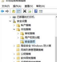 XP系統(tǒng)訪問Win10打印機被拒絕的解決方法 XP系統(tǒng)訪問Win10打印機被拒絕的解決方法