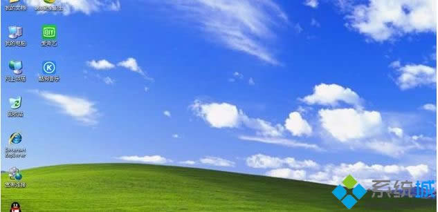 Windows xp系統(tǒng)中U盤被寫保護了如何解決 Windows xp系統(tǒng)中U盤被寫保護了如何解決