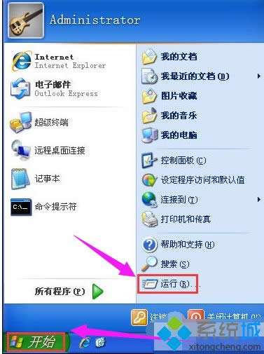 windows xpϵy(tng)WMI(w)ķ