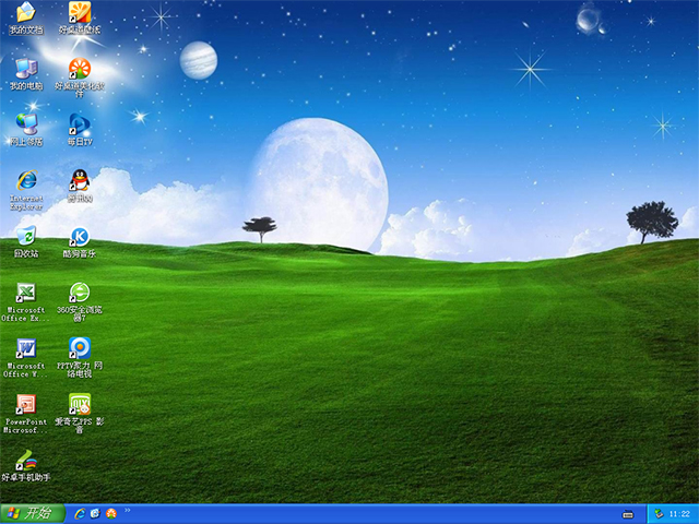 電腦公司 GHOST XP SP3 專業(yè)裝機版 V2015.12
