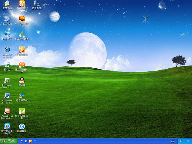 電腦公司 GHOST XP SP3 特別裝機(jī)版 V2015.06