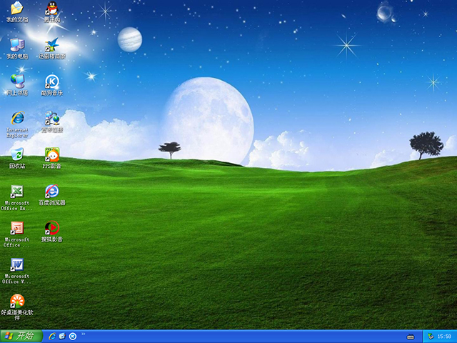 電腦公司 GhostXP_SP3 通用版 V24.1 裝機(jī)版