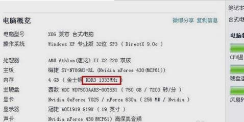 XF(xin)C