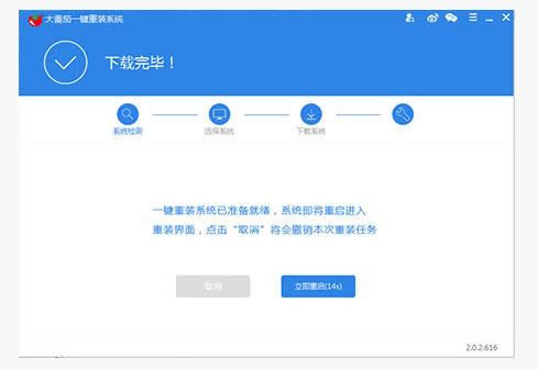 安裝xp