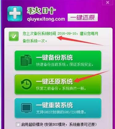  電腦