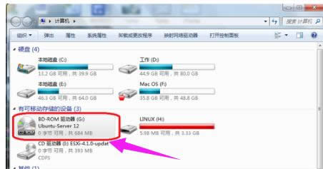 裝系統