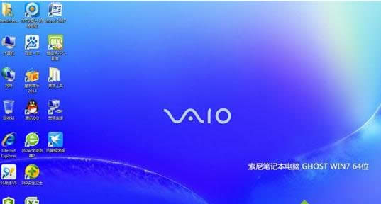 重裝系統(tǒng)