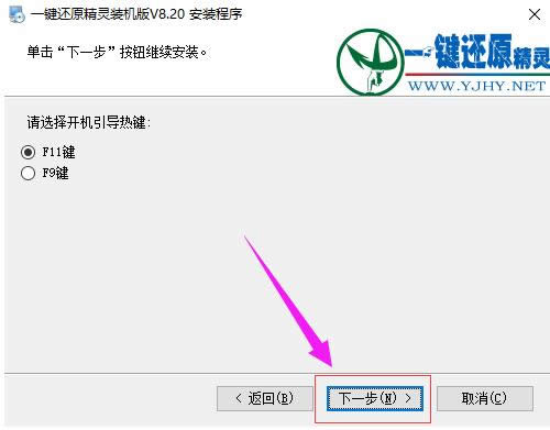 下載 下載