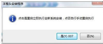һIbC(j)