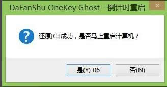 bϵy(tng)