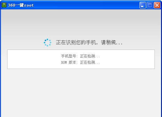 軟件