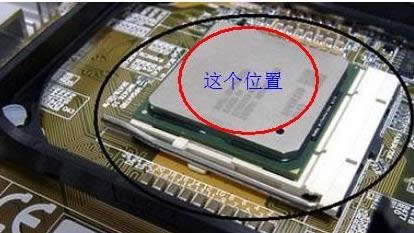 電腦