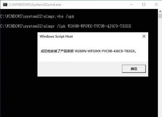 Ghost windows10ϵy(tng)