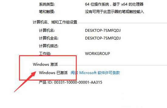 Ghost windows10ϵy(tng)