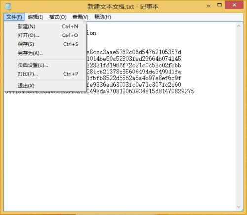 1494991763137013.png 安裝winrar64位破解版
