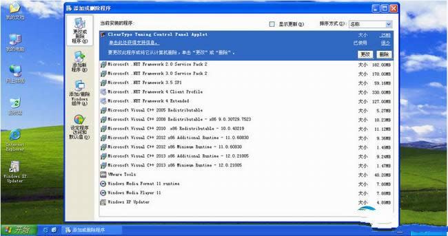 ԭxpϵy(tng)iso