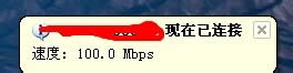 win7Be`678